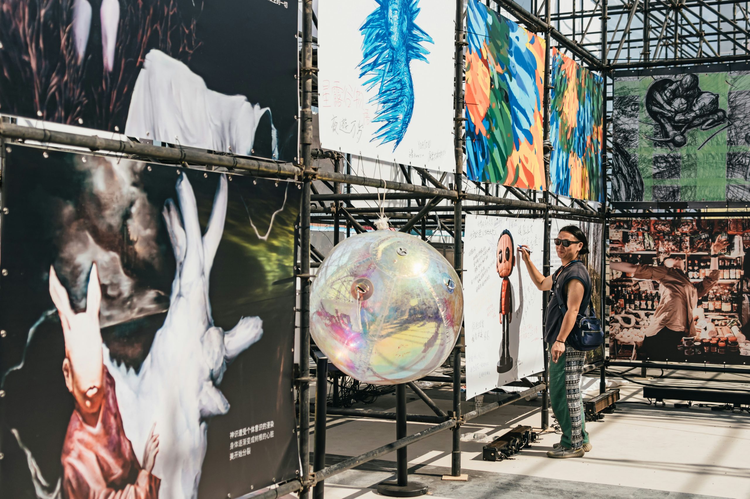event sumer poster wall esoace graphic lausanne 